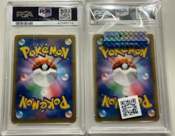 PSA 10 Pikachu Cramorant 226/S-P 227/S-P Stamp Box Promo Pokemon Card Japanese - Image 2