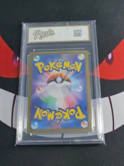 Pokemon Cards Fan Rotom AR 213/193 M2a Mega Dream ex Japanese-Pyxis gold 10 - Image 2