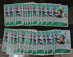Lot*35 Roronoa Zoro P P-114 Promo One Piece Card Game Chinese EM68 - Image 1