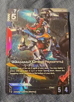 GQuuuuuuX (Omega Psycommu) LR+ GD02-038 NM Gundam Card Game Dual Impact - Image 1