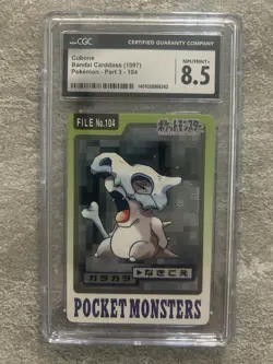 Bandai Cubone Carddass No.104 Pokemon Card CGC 8.5 - Image 1