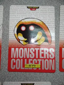Pokemon Carddass Trading Card Red Edition Collectible Card Japanese Classic - Image 5