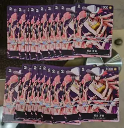 Lot*20 Nico Robin P-116 Promo One Piece Card Chinese EM68 - Image 1