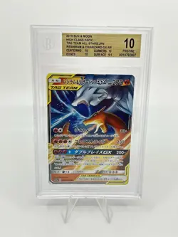 BGS 10 GOLD Pokemon Card Japanese Reshiram & Charizard GX RR 016/173 - Image 1