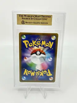 BGS 10 GOLD Pokemon Card Japanese Reshiram & Charizard GX RR 016/173 - Image 2
