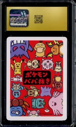 2019 Pokemon Japanese Playing Cards Old Maid Jigglypuff CGC 10 PRISTINE - Image 2