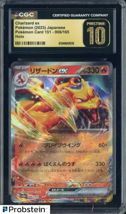 2023 Pokemon Japanese Pokemon Card 151 #006 Charizard ex Holo CGC 10 PRISTINE - Image 1