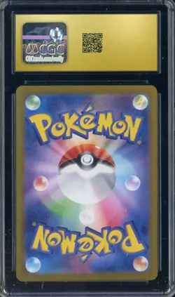 2023 Pokemon Japanese Pokemon Card 151 #006 Charizard ex Holo CGC 10 PRISTINE - Image 2