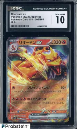 2023 Pokemon Japanese Pokemon Card 151 #006 Charizard ex Holo CGC 10 GEM MINT - Image 1