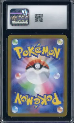 2023 Pokemon Japanese Pokemon Card 151 #006 Charizard ex Holo CGC 10 GEM MINT - Image 2