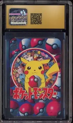1998 Pokemon Playing Cards JPN Televi-Kun Deck Eevee Vaporeon Jolteon CGC 10 - Image 2