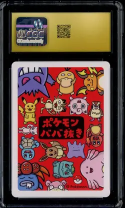 2019 Pokemon Japanese Playing Cards Old Maid Chansey CGC 10 PRISTINE - Image 2