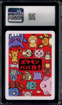 2019 Pokemon Japanese Playing Cards Old Maid Gloom CGC 10 PRISTINE - Image 2
