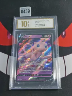 2024 Pokemon Card 2024 S-Chinese Mew csOC 002/019-Pyxis gold 10 - Image 1