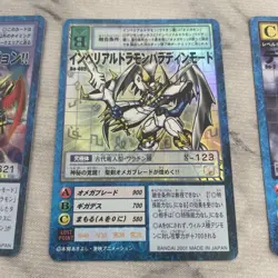 Digimon Trading Card Game Set Lot Old Cards Bulk Bundle Collection Deals - Image 2
