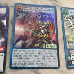 Digimon Trading Card Game Set Lot Old Cards Bulk Bundle Collection Deals - Image 5
