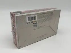 Magic The Gathering Phyrexia All Will Be One Set Boosters Box SEALED - Image 2