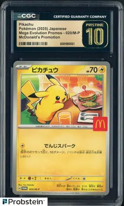 2025 Pokemon M-P Japanese McDonald's #020 Pikachu CGC 10 PRISTINE #2 - Image 1