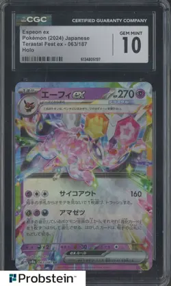 2024 Pokemon Japanese Terastal Fest ex #063 Espeon Ex Holo CGC 10 GEM MINT - Image 1