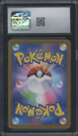 2024 Pokemon Japanese Night Wanderer #067 Horsea Art Rare Holo CGC 10 GEM MINT - Image 2