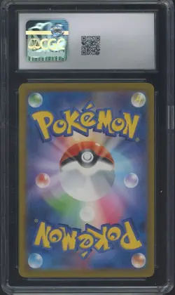 2023 Pokemon Japanese Future Flash #073 Espathra Art Rare - Holo CGC 10 GEM MINT - Image 2