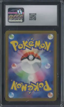 2023 Pokemon Japanese Raging Surf #073 Aegislash Art Rare Holo CGC 10 GEM MINT - Image 2