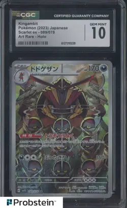 2023 Pokemon Japanese Scarlet ex #089 Kingambit Art Rare Holo CGC 10 GEM MINT - Image 1