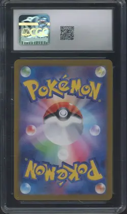 2023 Pokemon Japanese Shiny Treasure ex #339 Palafin Art Rare Holo CGC 10 - Image 2