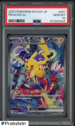 2023 Pokemon Japanese WCS23 #001 Pikachu ex PSA 10 GEM MINT - Image 1