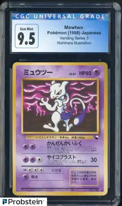 1998 Pokemon Japanese Vending Series 3 Nishihara Illustration Mewtwo CGC 9.5 - Image 1