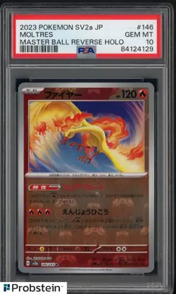 2023 Pokemon SV2a Japanese Master Ball Reverse Holo #146 Moltres PSA 10 GEM MINT - Image 1