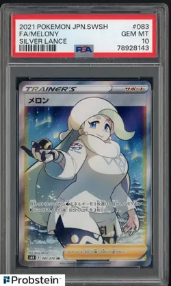 2021 Pokemon Japanese SWSH Silver Lance #083 FA Melony PSA 10 GEM MINT - Image 1
