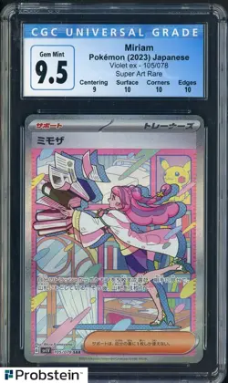 2023 Pokemon Japanese Violet ex Super Art Rare #105 Miriam CGC 9.5 GEM MINT - Image 1