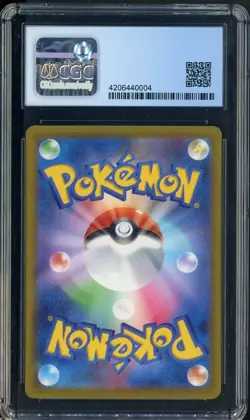 2023 Pokemon Japanese Violet ex Super Art Rare #105 Miriam CGC 9.5 GEM MINT - Image 2