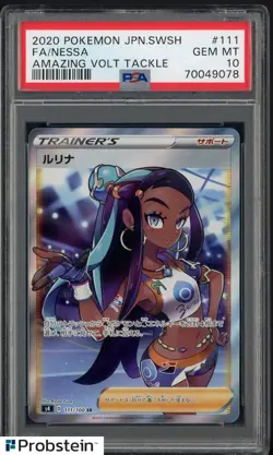 2020 Pokemon Japanese SWSH Amazing Volt Tackle #111 FA Nessa PSA 10 GEM MINT - Image 1
