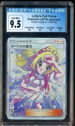 2019 Pokemon Japanese Dream League #068 Lillie's Full Force CGC 9.5 GEM MINT - Image 1