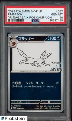 2023 Pokemon SV-P Japanese Yu Nagaba X PCG Campaign #067 Umbreon PSA 10 GEM MINT - Image 1