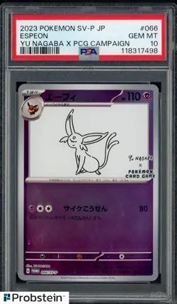 2023 Pokemon SV-P Japanese Yu Nagaba X PCG Campaign #066 Espeon PSA 10 GEM MINT - Image 1