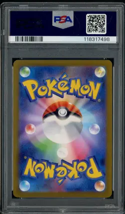 2023 Pokemon SV-P Japanese Yu Nagaba X PCG Campaign #066 Espeon PSA 10 GEM MINT - Image 2