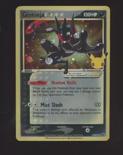 2021 Pokemon Celebrations BSP Elite Trainer Box #SWSH144 Greninja Gold Star - Image 1