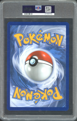 2025 Pokemon SVP EN Unova Illustration Coll Jumbo #208 Victini PSA 10 GEM MINT - Image 2