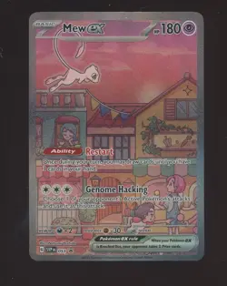 2023 Pokemon SVP EN BSP 151 Ultra Premium Collection #053 Mew ex - Image 1