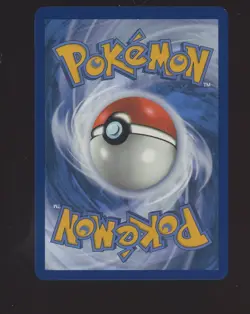 2023 Pokemon SVP EN BSP 151 Ultra Premium Collection #053 Mew ex - Image 2