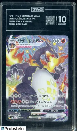 2020 Pokemon SWSH JPN Shiny Star V #308/190 Charizard V Max TAG 10 GEM MINT - Image 1