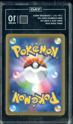 2020 Pokemon SWSH JPN Shiny Star V #308/190 Charizard V Max TAG 10 GEM MINT - Image 2