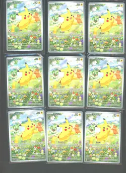Lot (9) 2024 Pokemon SVP EN Paldea Adventure Chest 088 Pikachu BLACK STAR PROMO - Image 1