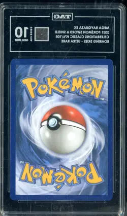 2021 Pokemon Celebrations Roaring Skies 76/108 M Rayquaza Ex Holo TAG 10 - Image 2