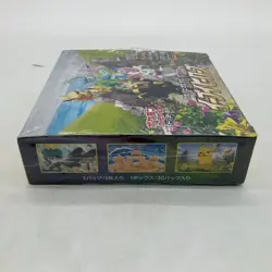 Pokemon TCG Japanese S6A Eevee Heroes Booster Box SEALED/NEW - Image 3