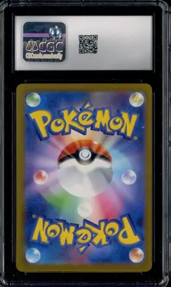 2023 Pokemon Japanese Violet Ex #083 Clauncher Art Rare Holo CGC 10 GEM MINT - Image 2