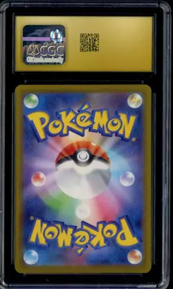 2025 Pokemon Japanese Mega Dream ex #211 Dreepy Art Rare Holo CGC 10 PRISTINE - Image 2